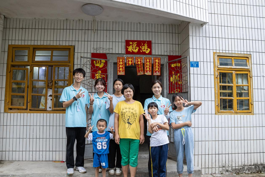 永利集团3044欢迎你