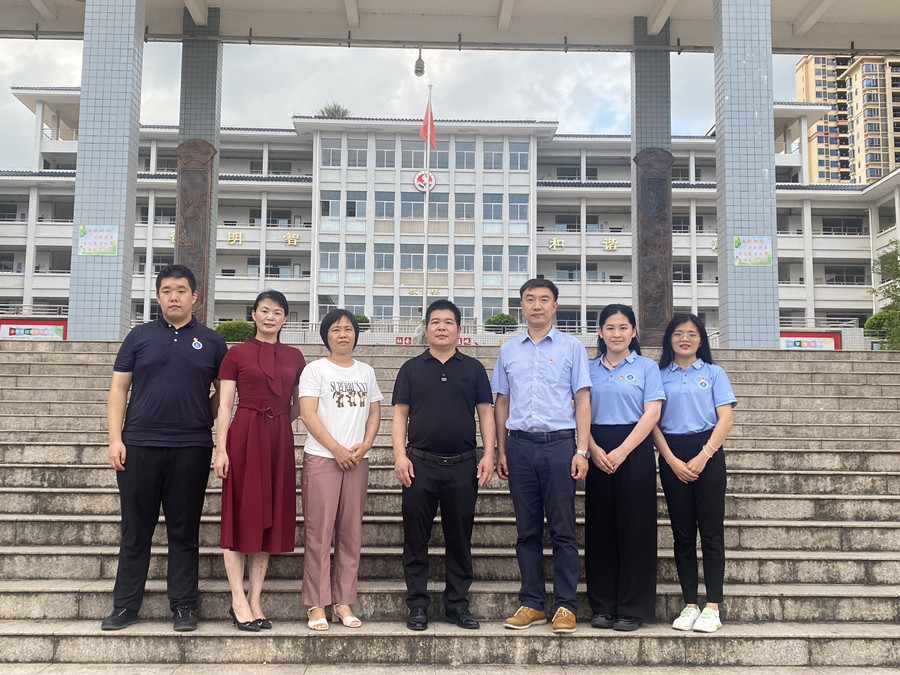 永利集团3044欢迎你