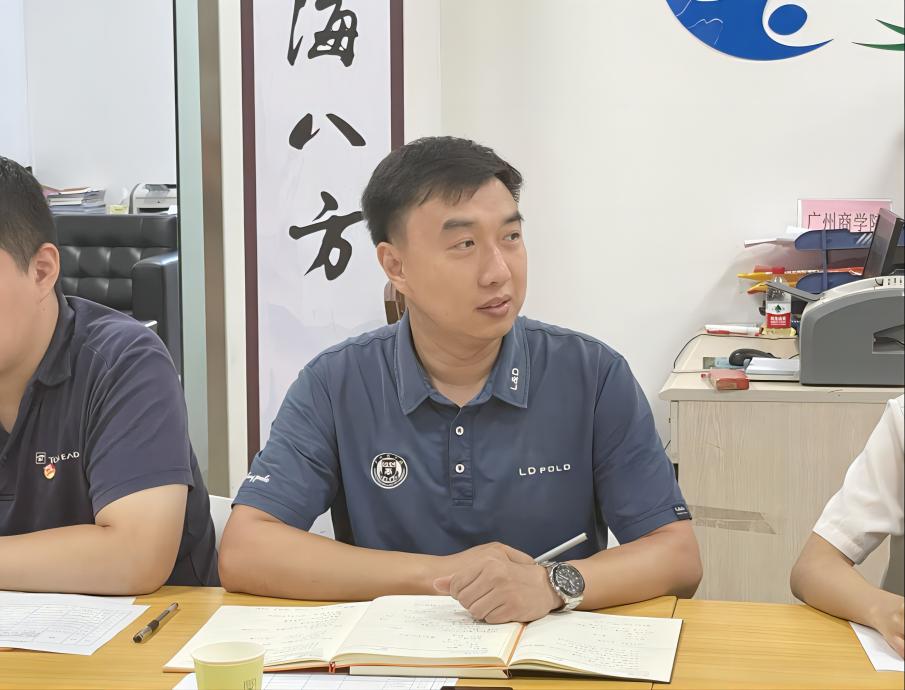 永利集团3044欢迎你