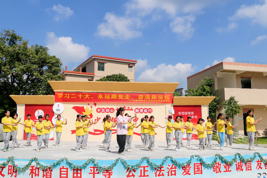 永利集团3044欢迎你