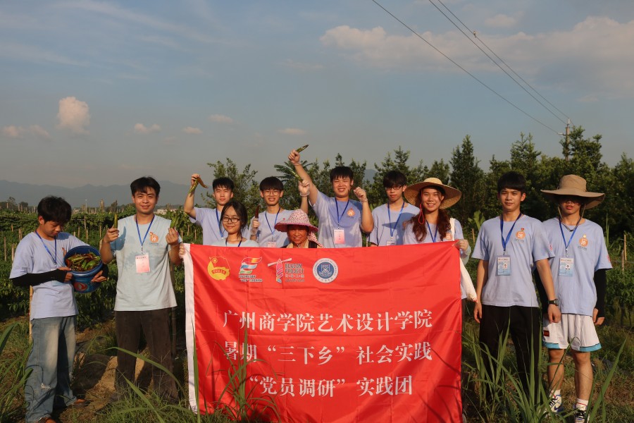 永利集团3044欢迎你