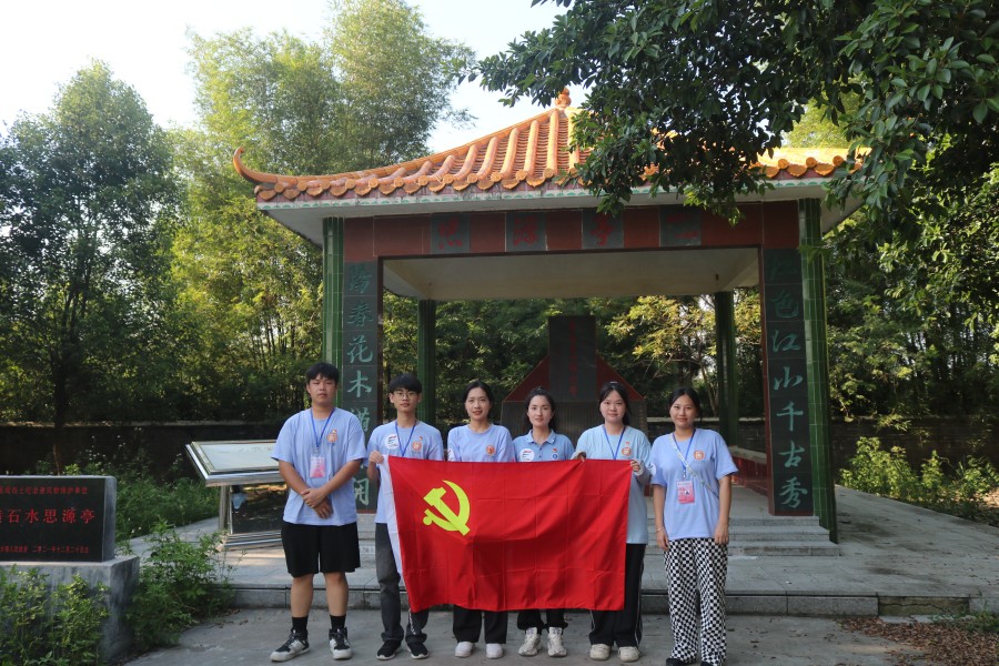 永利集团3044欢迎你