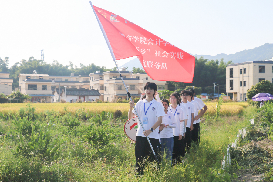 永利集团3044欢迎你