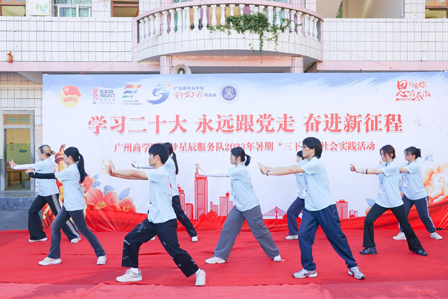 永利集团3044欢迎你