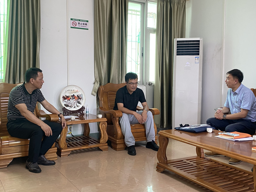 永利集团3044欢迎你