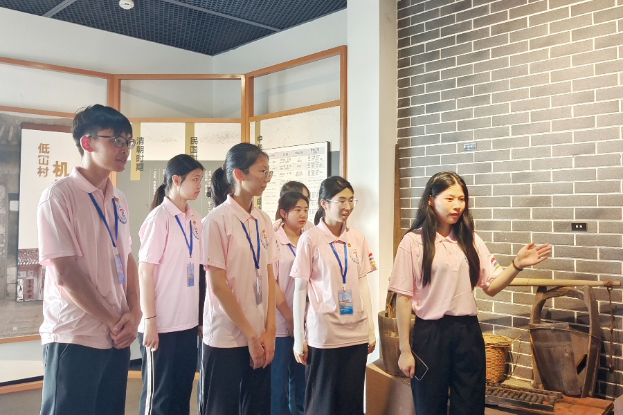 永利集团3044欢迎你