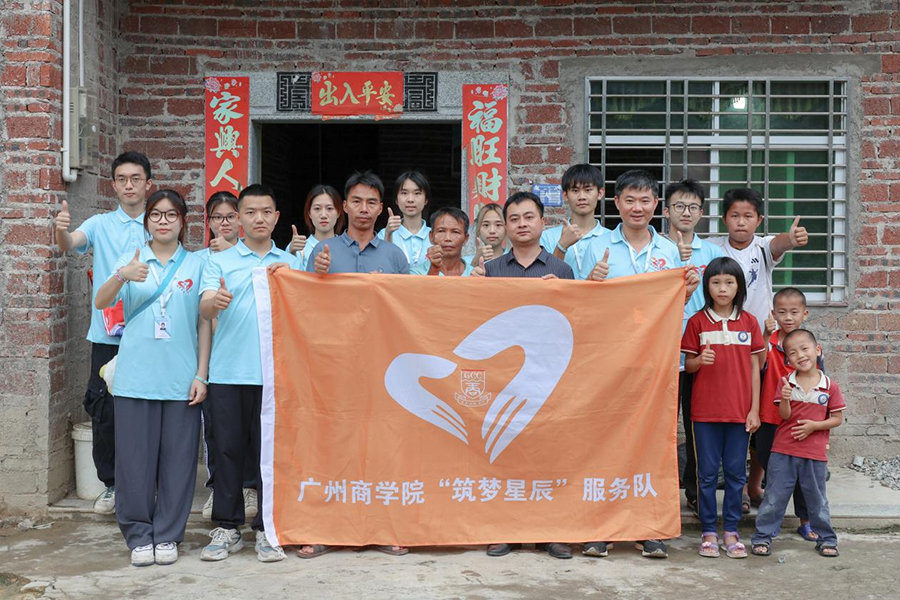 永利集团3044欢迎你