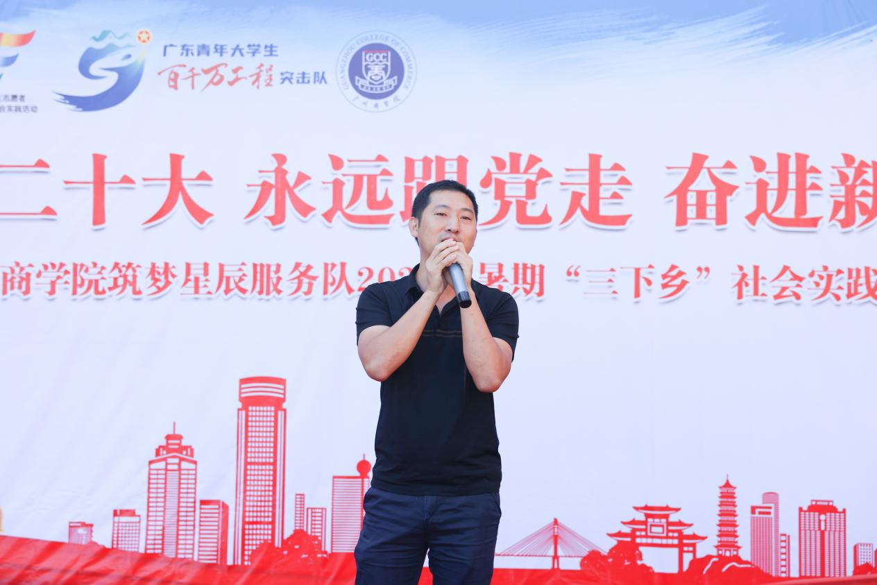 永利集团3044欢迎你