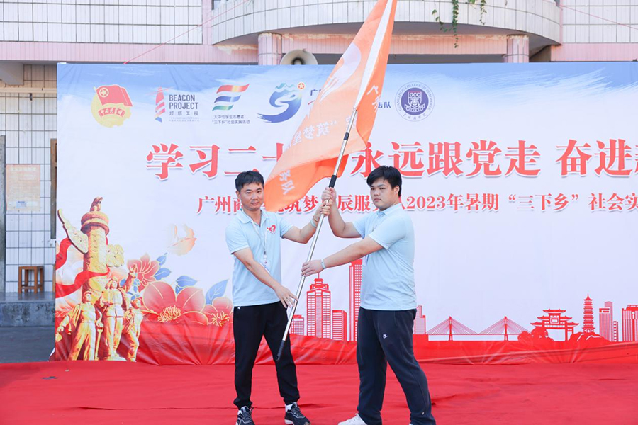 永利集团3044欢迎你