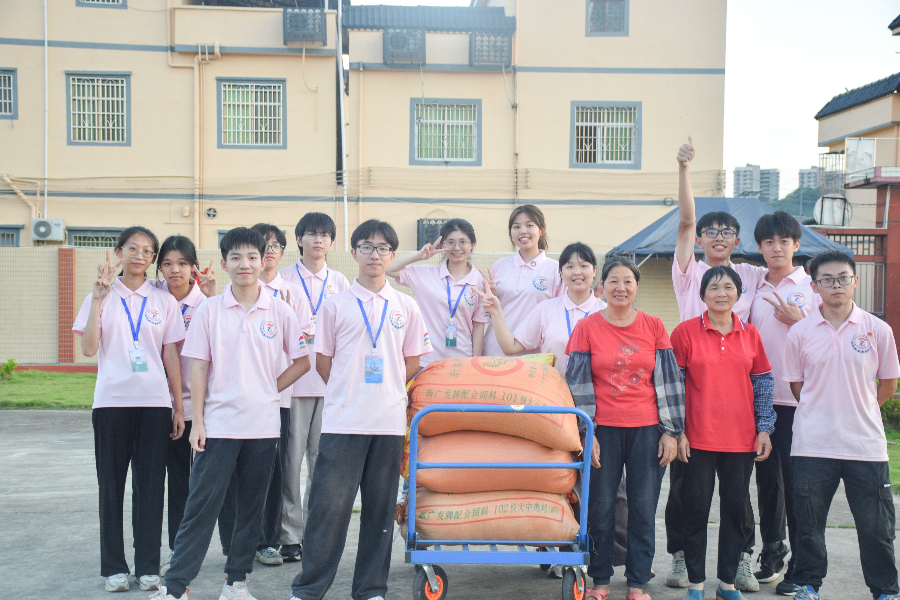 永利集团3044欢迎你