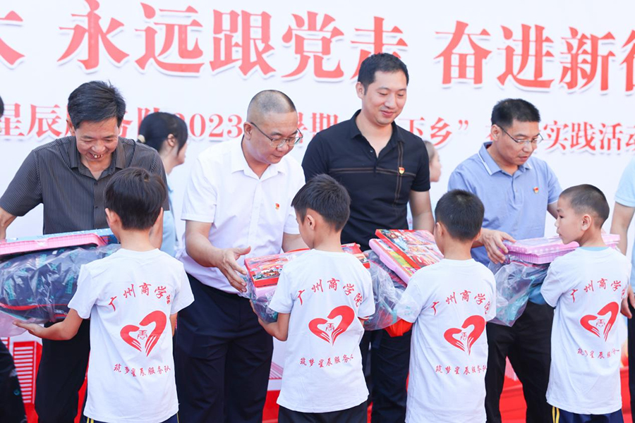 永利集团3044欢迎你