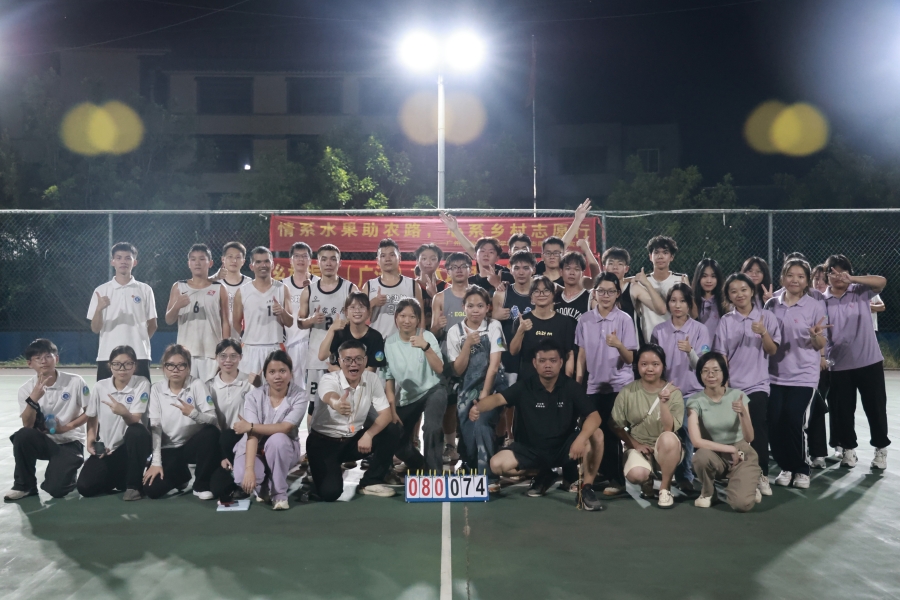 永利集团3044欢迎你