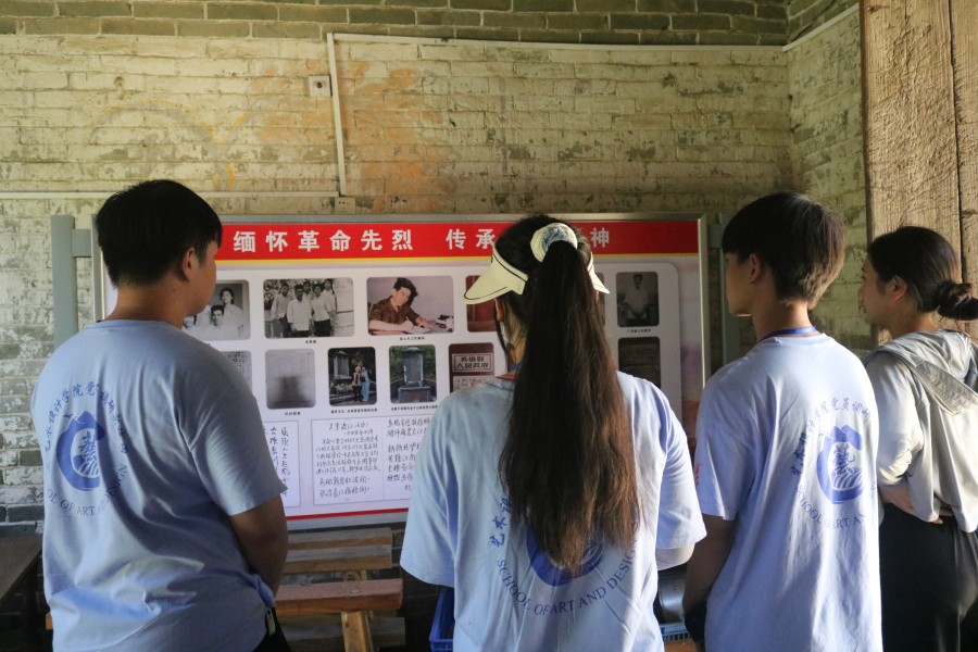 永利集团3044欢迎你