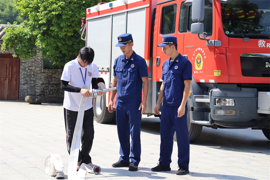 永利集团3044欢迎你