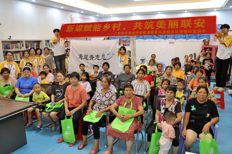 永利集团3044欢迎你