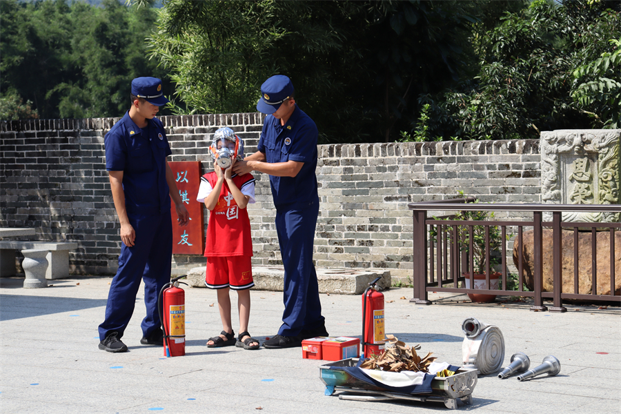 永利集团3044欢迎你