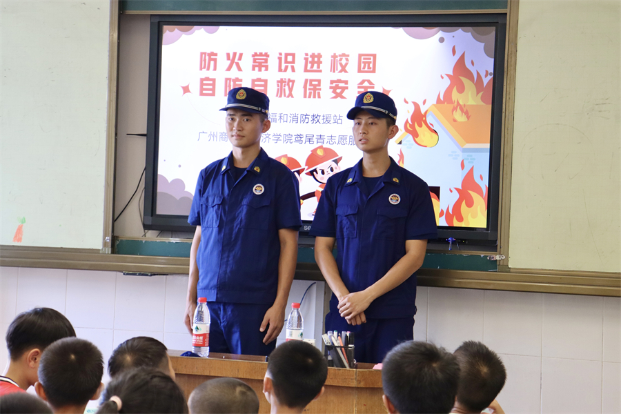 永利集团3044欢迎你