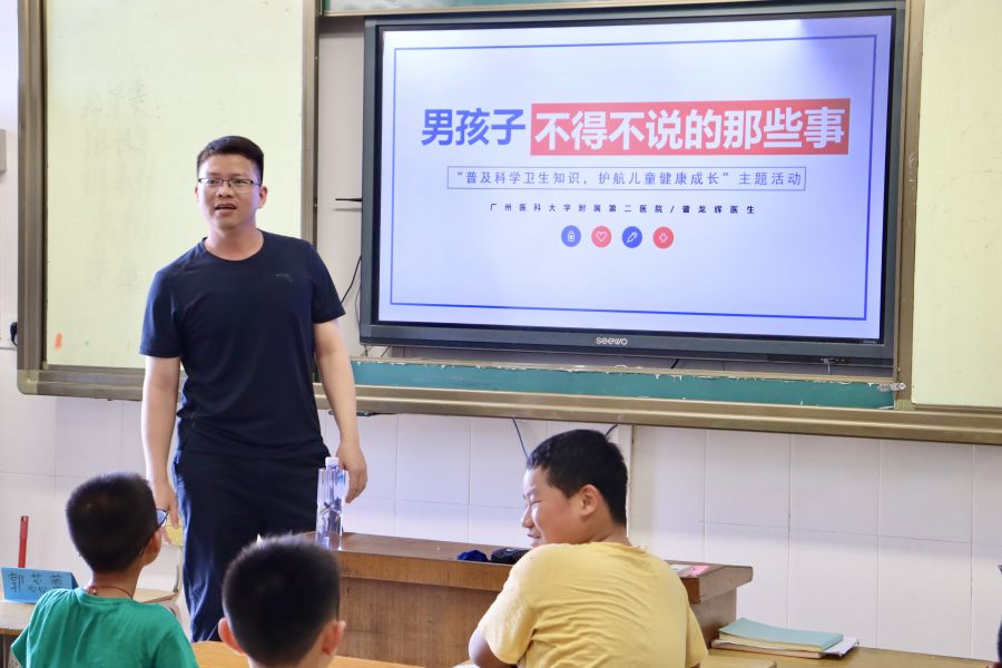 永利集团3044欢迎你