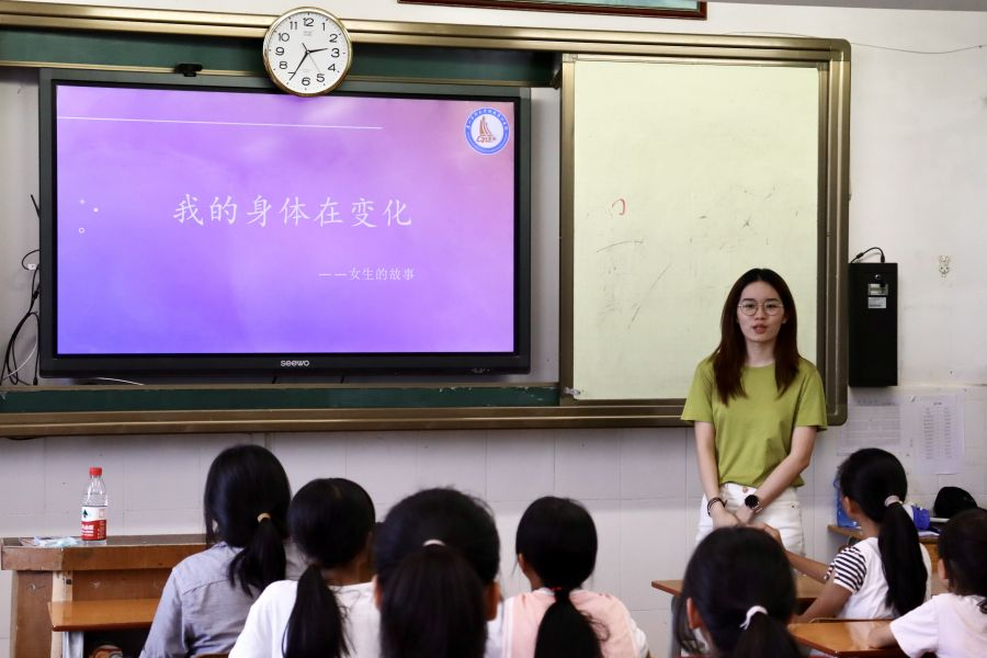 永利集团3044欢迎你