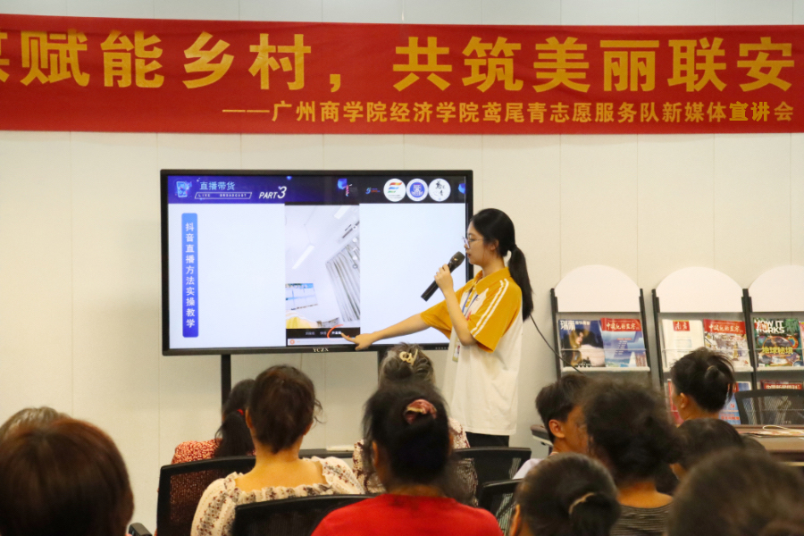 永利集团3044欢迎你