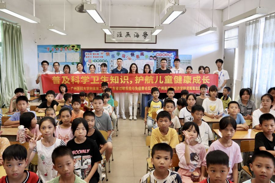 永利集团3044欢迎你