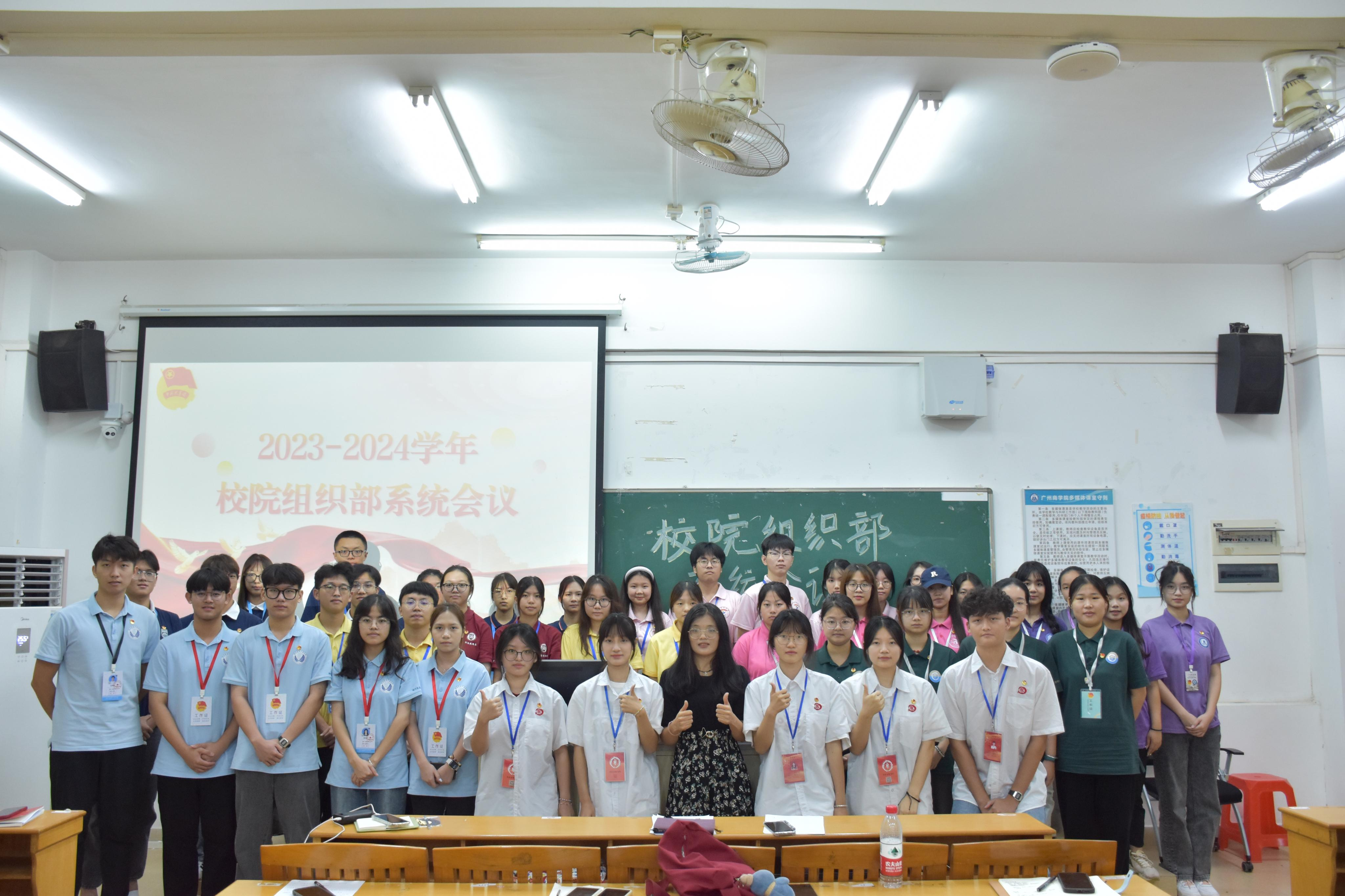 永利集团3044欢迎你