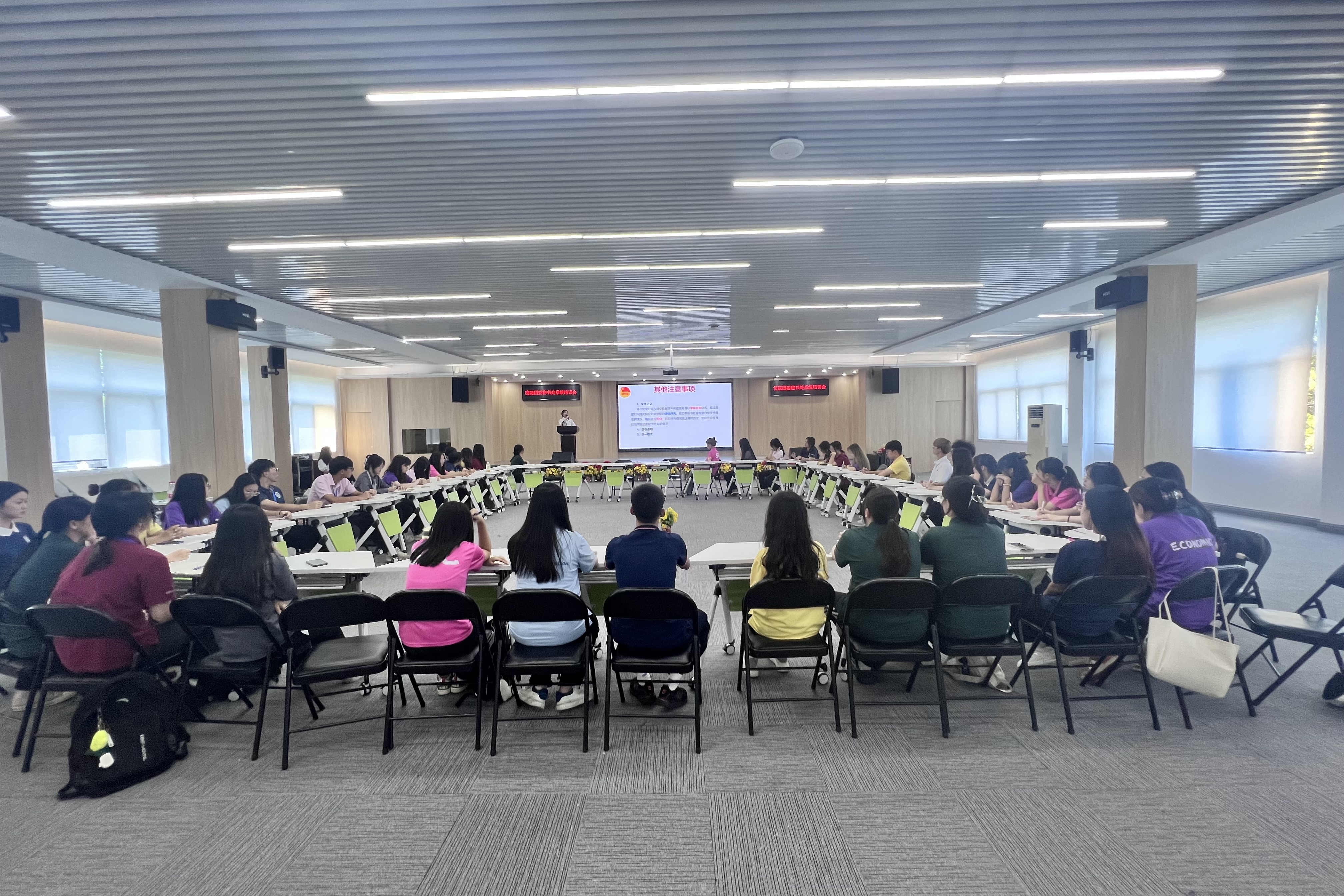 永利集团3044欢迎你