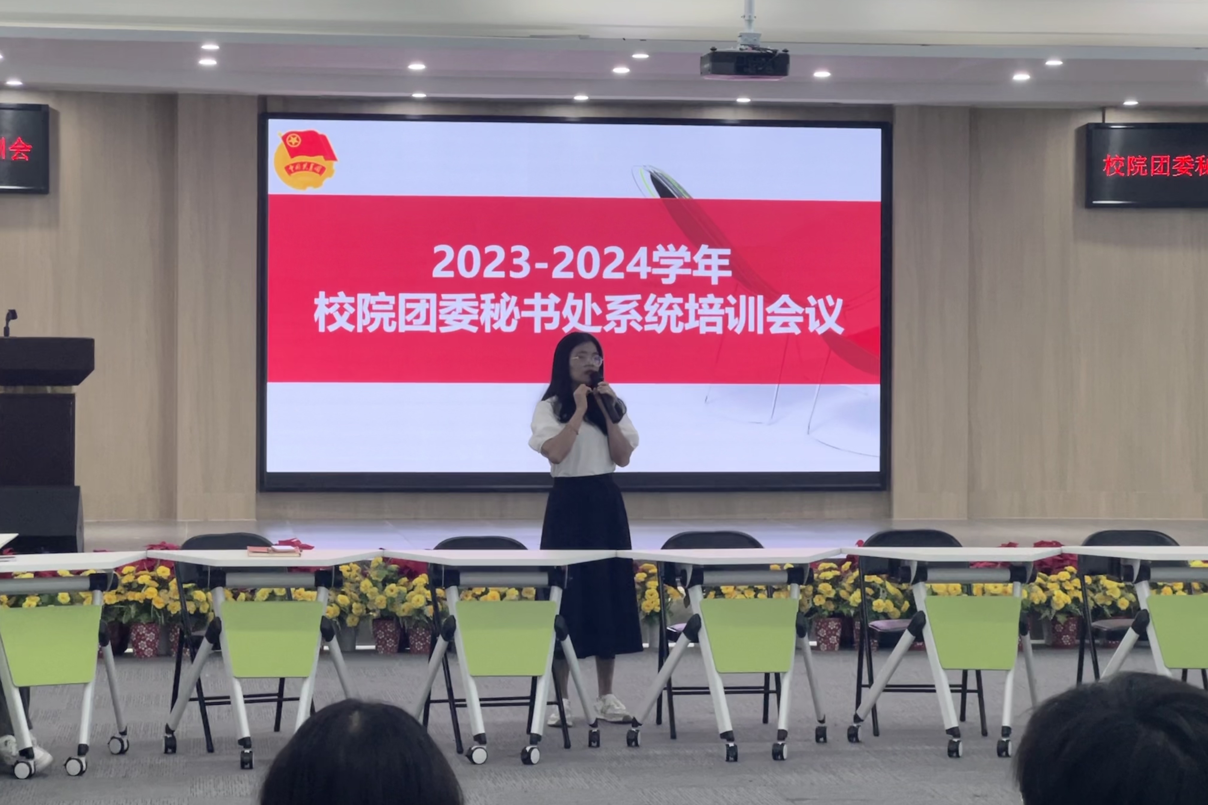 永利集团3044欢迎你