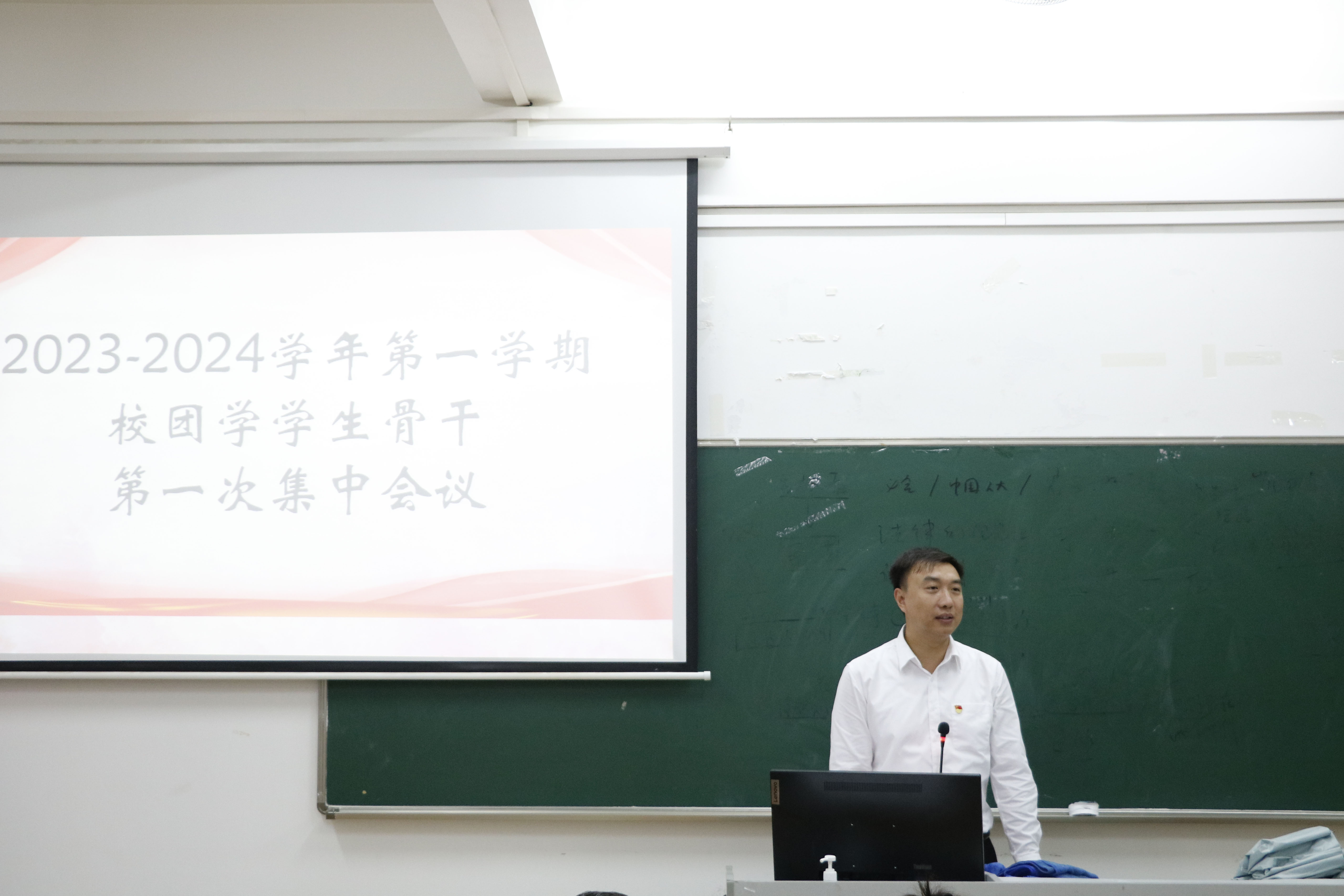 永利集团3044欢迎你