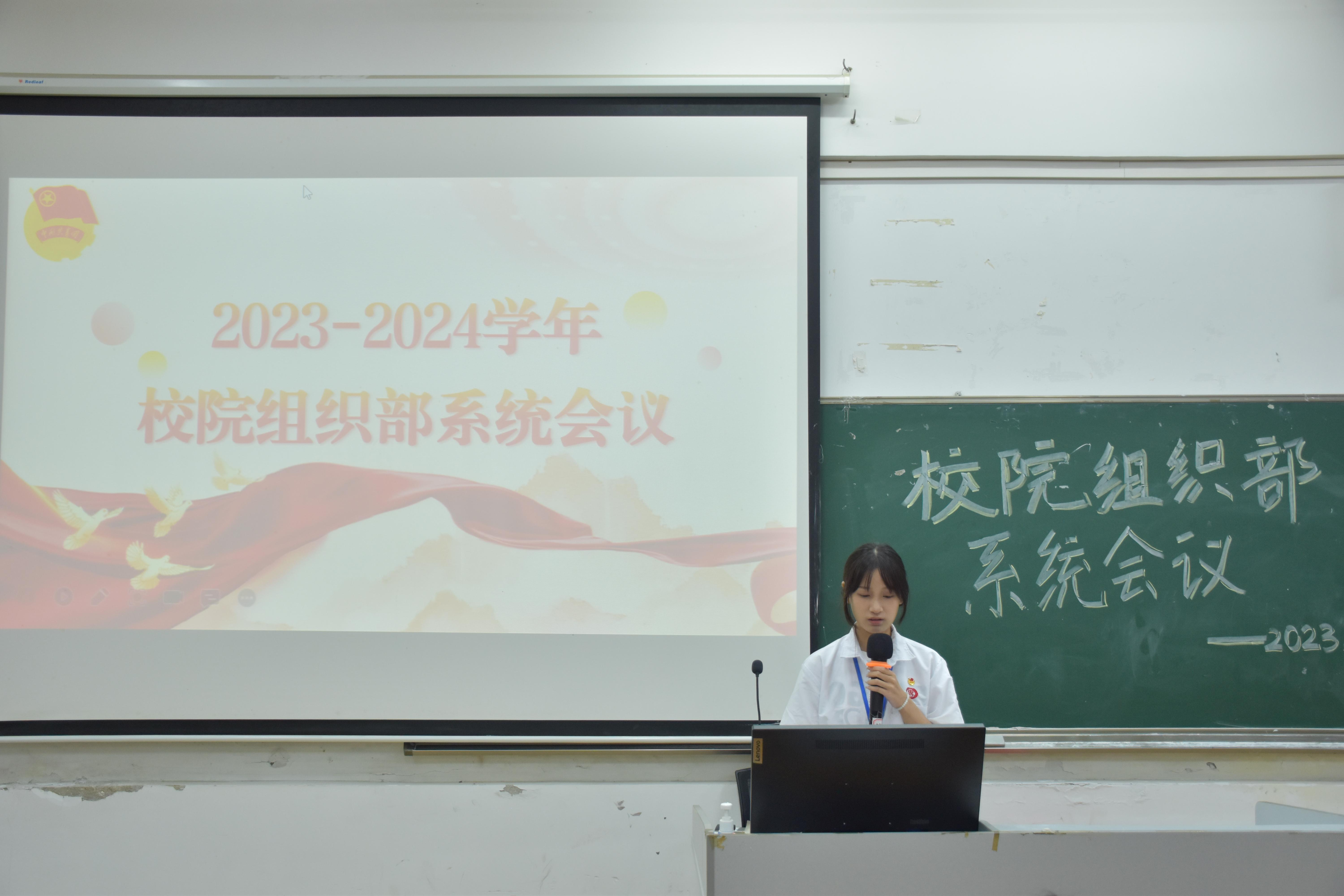 永利集团3044欢迎你