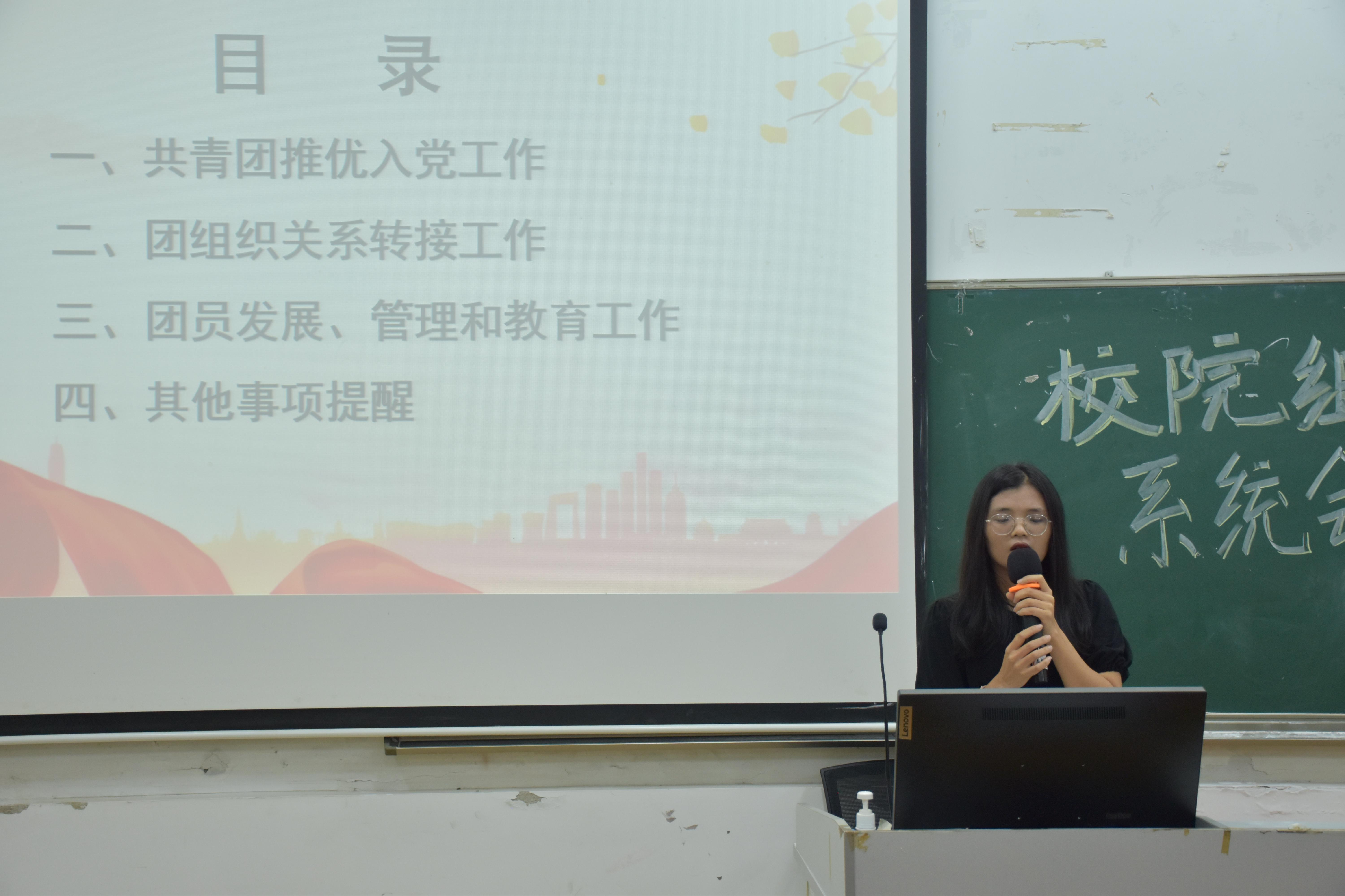 永利集团3044欢迎你