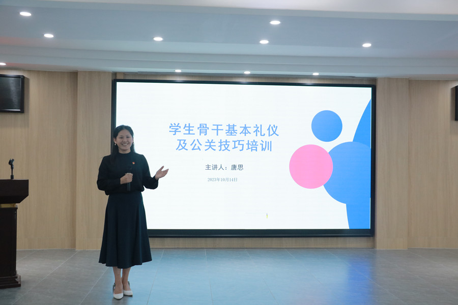 永利集团3044欢迎你