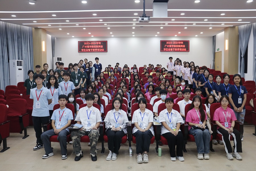 永利集团3044欢迎你