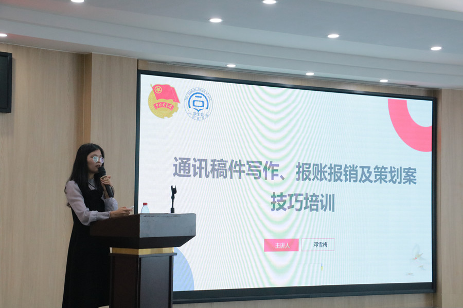 永利集团3044欢迎你