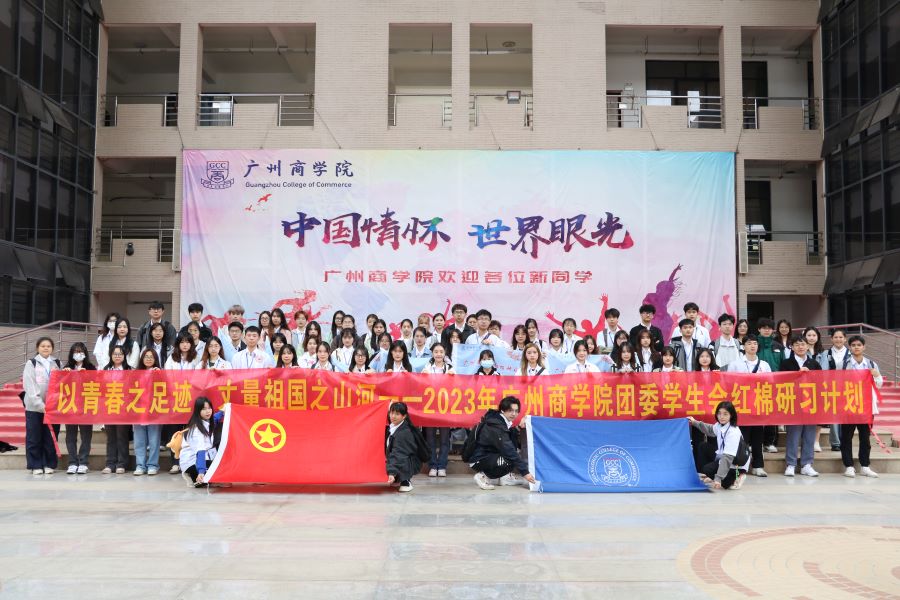 永利集团3044欢迎你