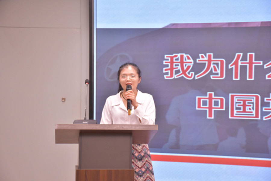 永利集团3044欢迎你