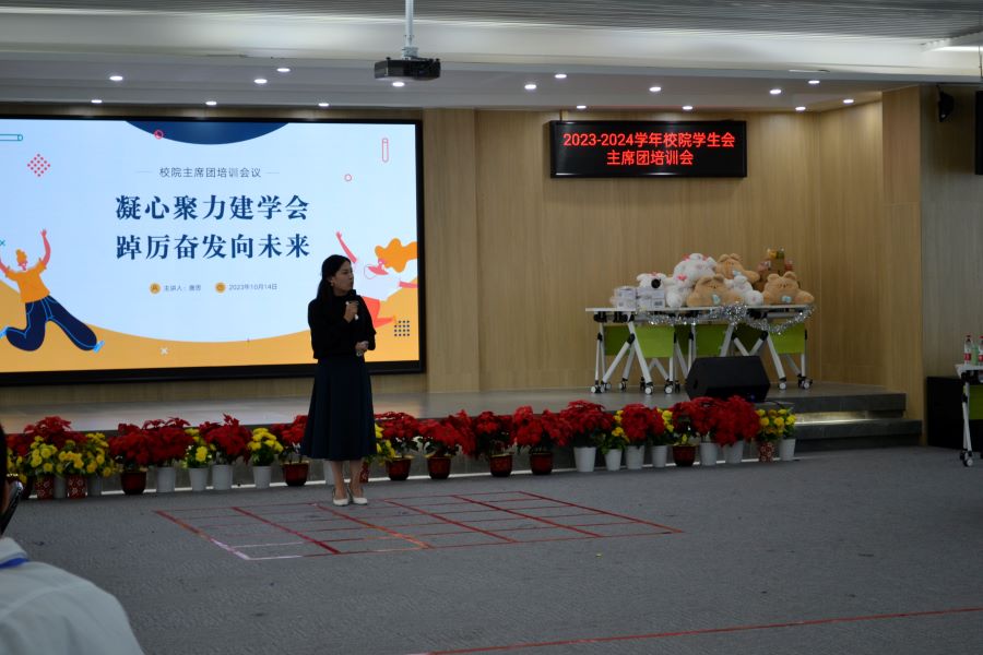 永利集团3044欢迎你