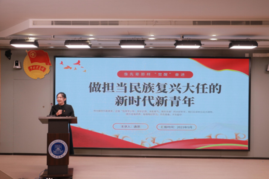 永利集团3044欢迎你