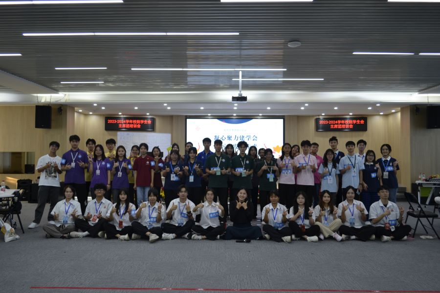 永利集团3044欢迎你