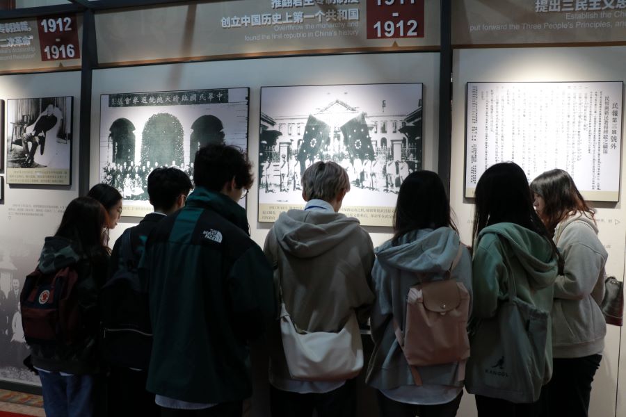 永利集团3044欢迎你