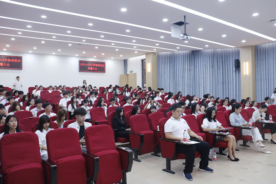 永利集团3044欢迎你