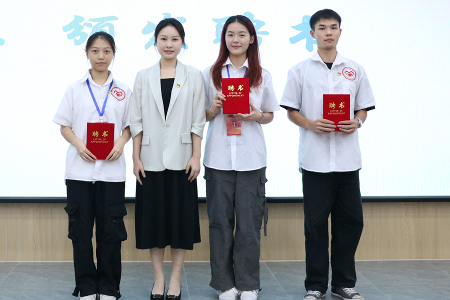 永利集团3044欢迎你