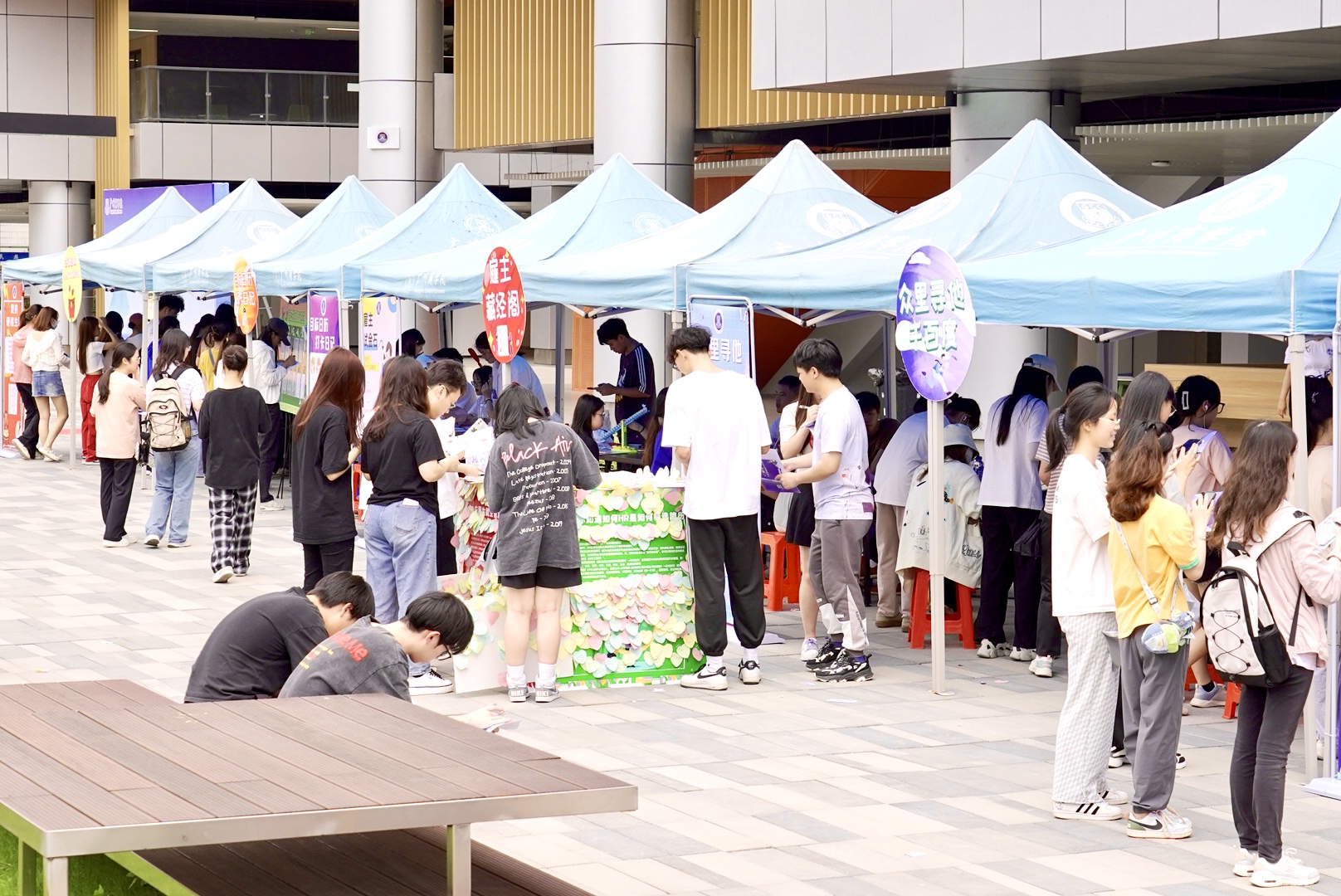 永利集团3044欢迎你