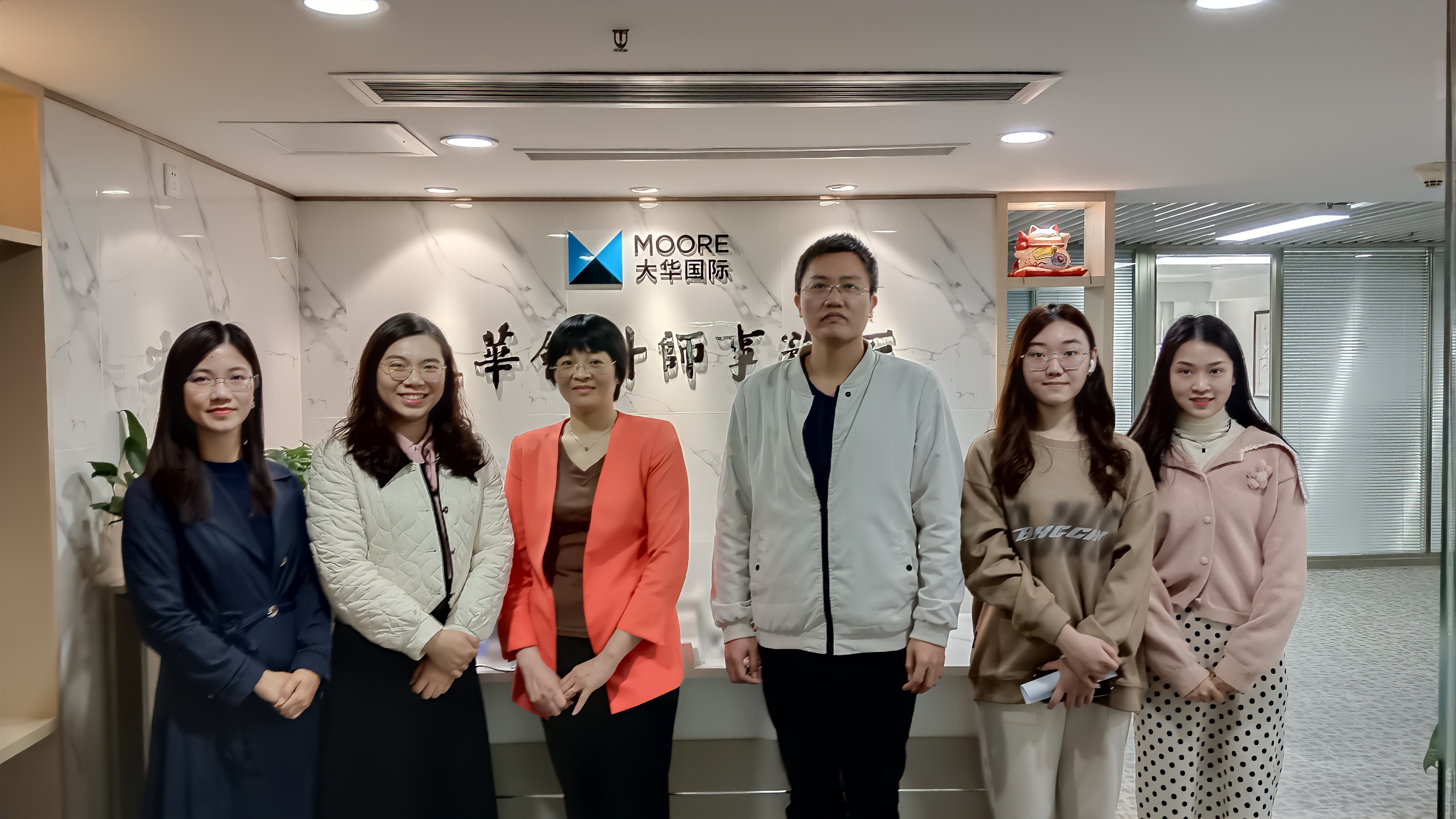 永利集团3044欢迎你