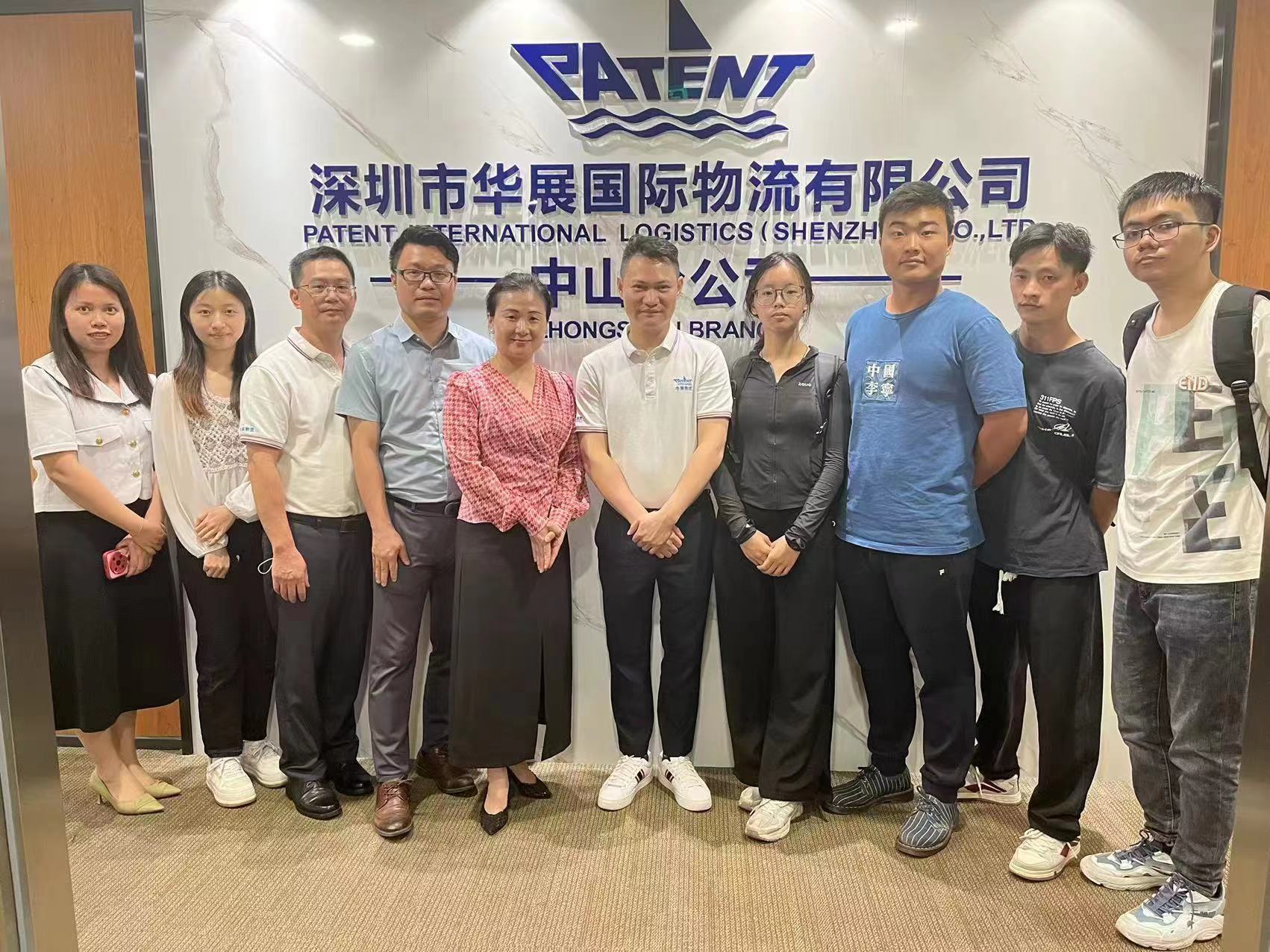 永利集团3044欢迎你