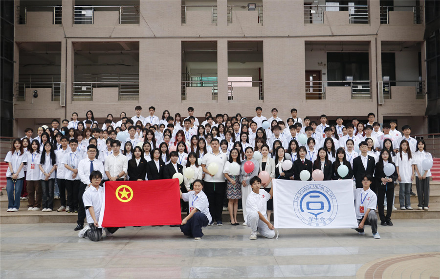 永利集团3044欢迎你