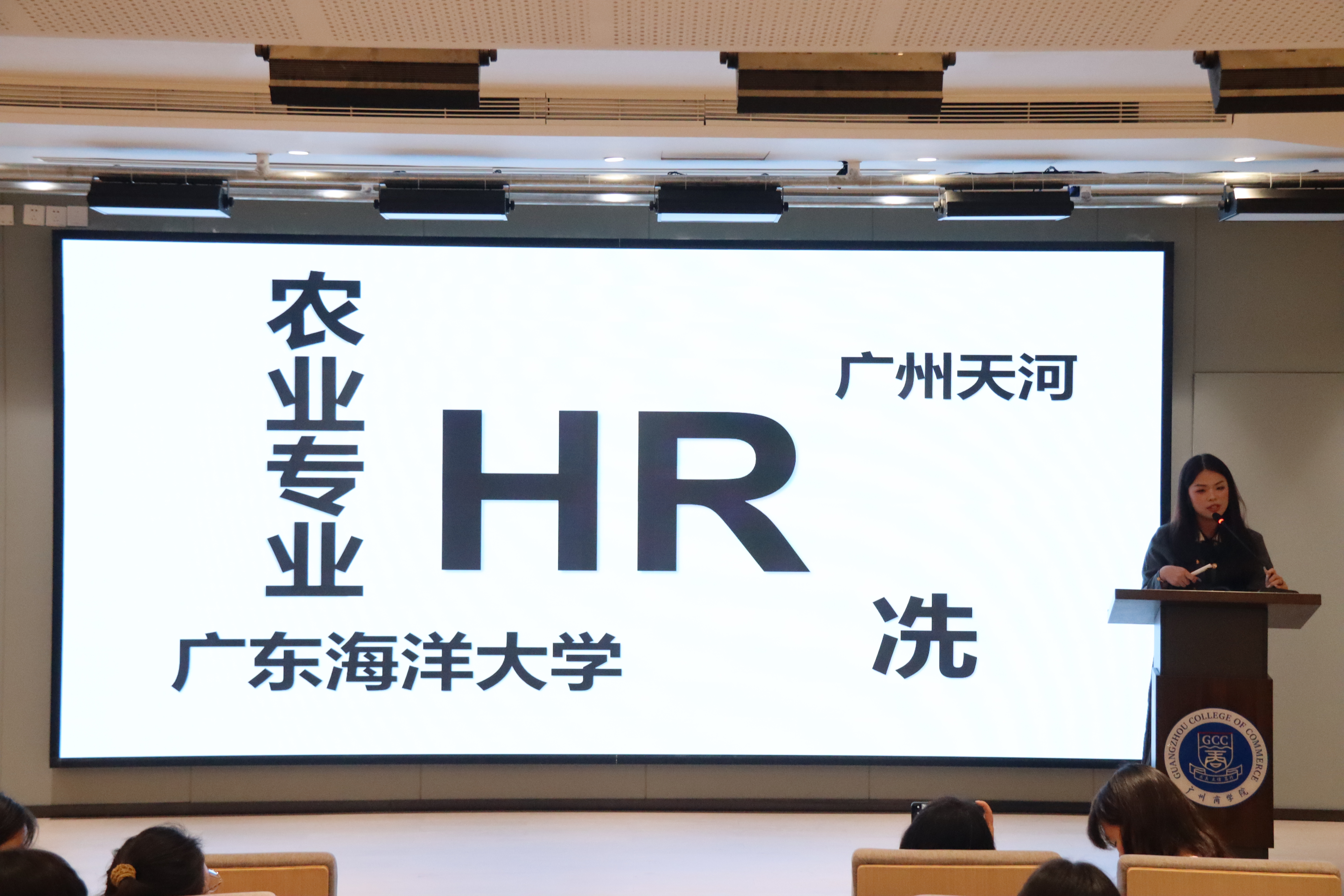 永利集团3044欢迎你