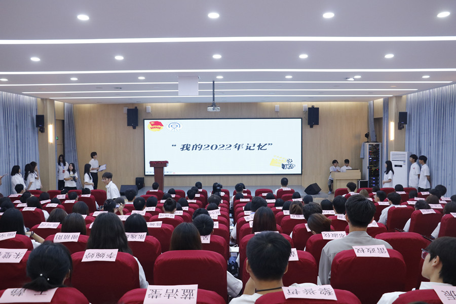 永利集团3044欢迎你