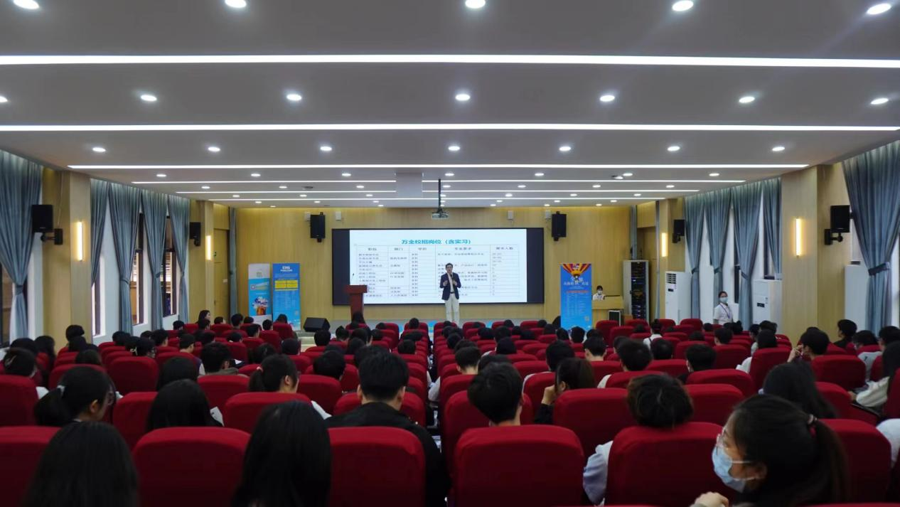 永利集团3044欢迎你