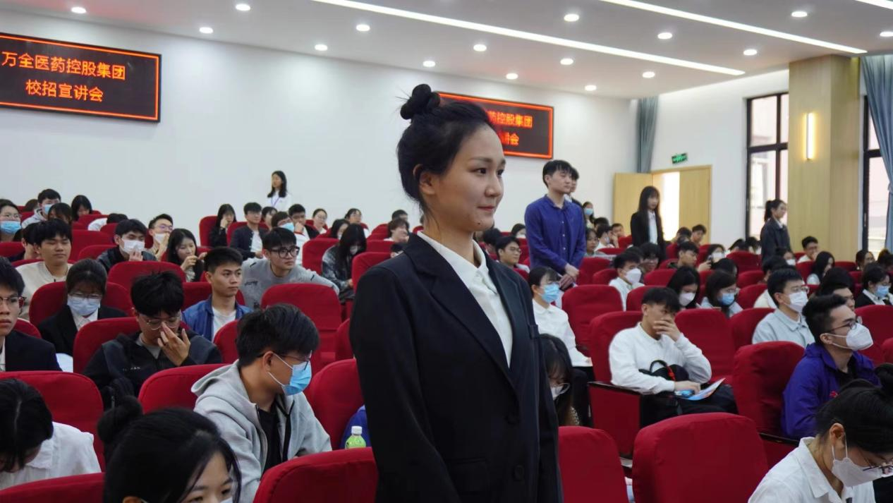 永利集团3044欢迎你